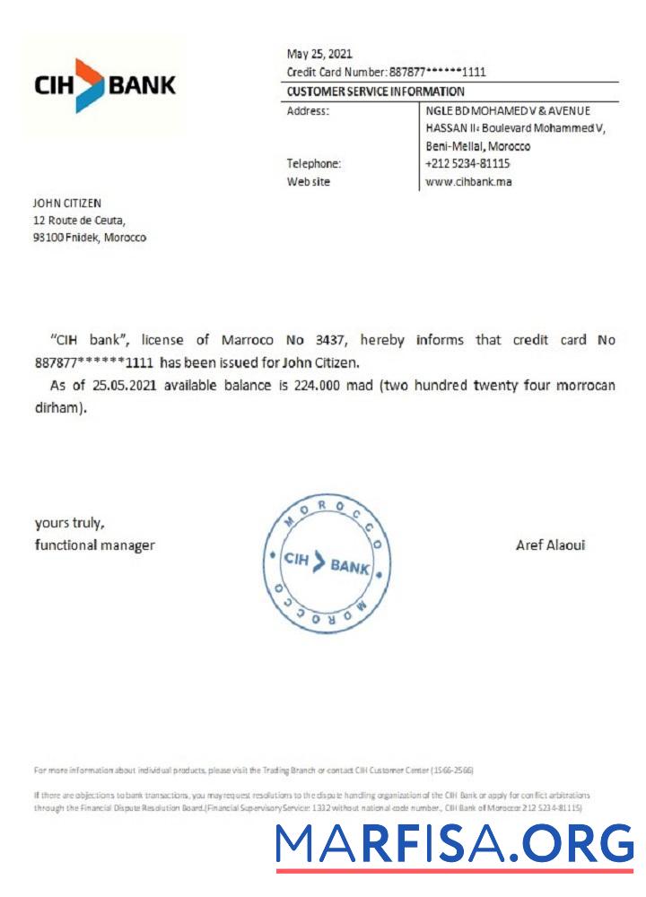 Марокко CIH Банковский Справка шаблон