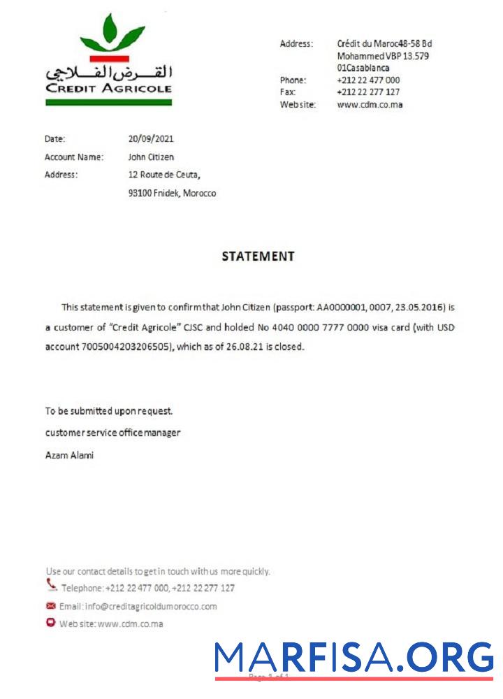 Марокко Кредит Agricole Банковский closure Справка образец