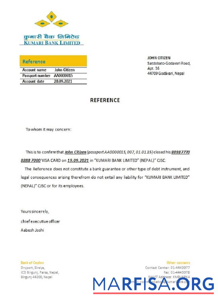 Непал Kumari Банковский closure Справка шаблон