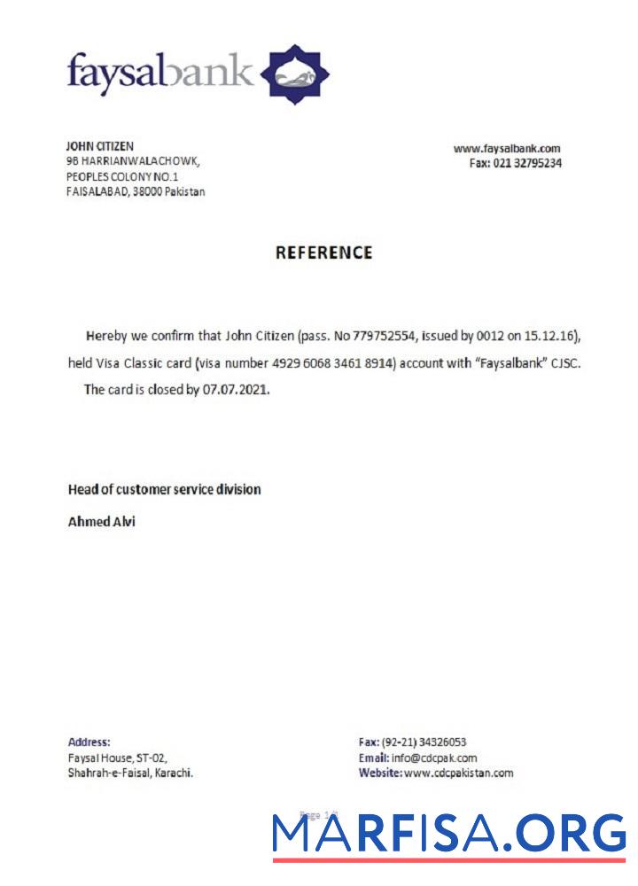 Пакистан Faysal Банковский closure Справка шаблон
