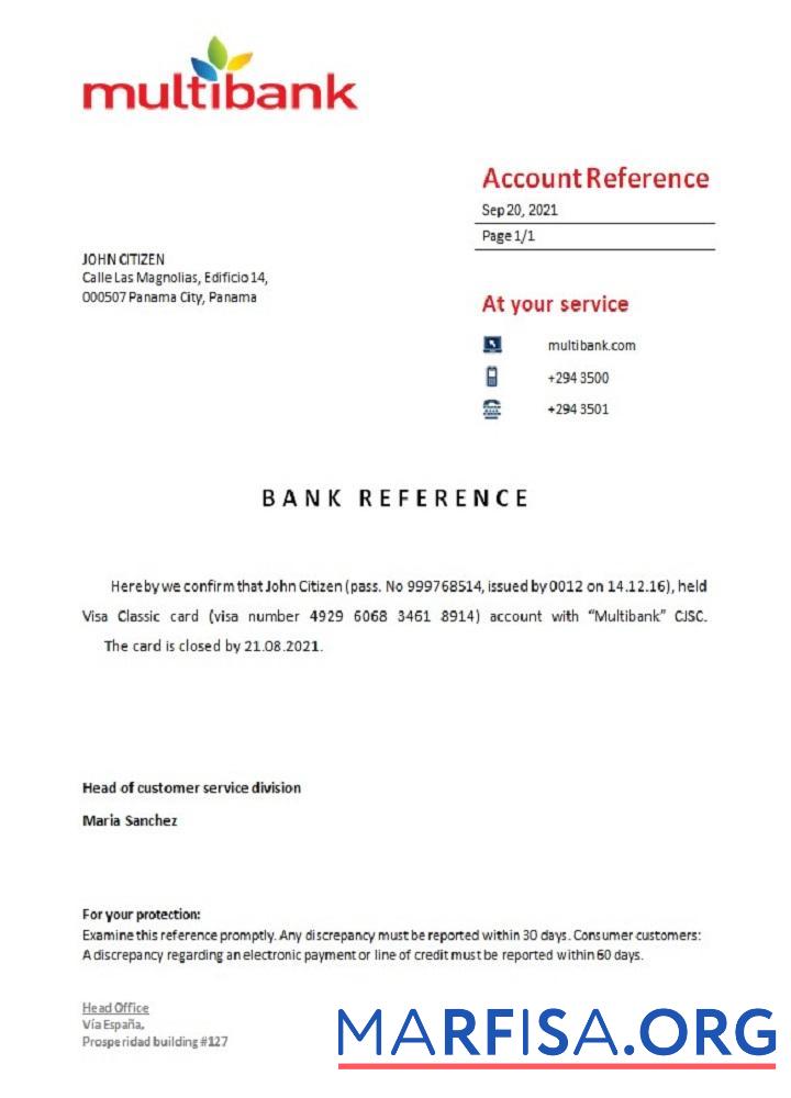 Панама Multibank closure Справка образец