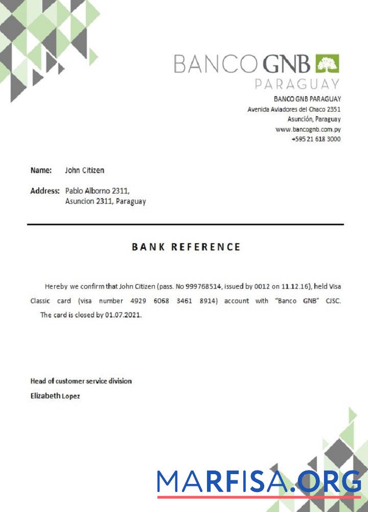 Парагвай Banco GNB closure Справка образец