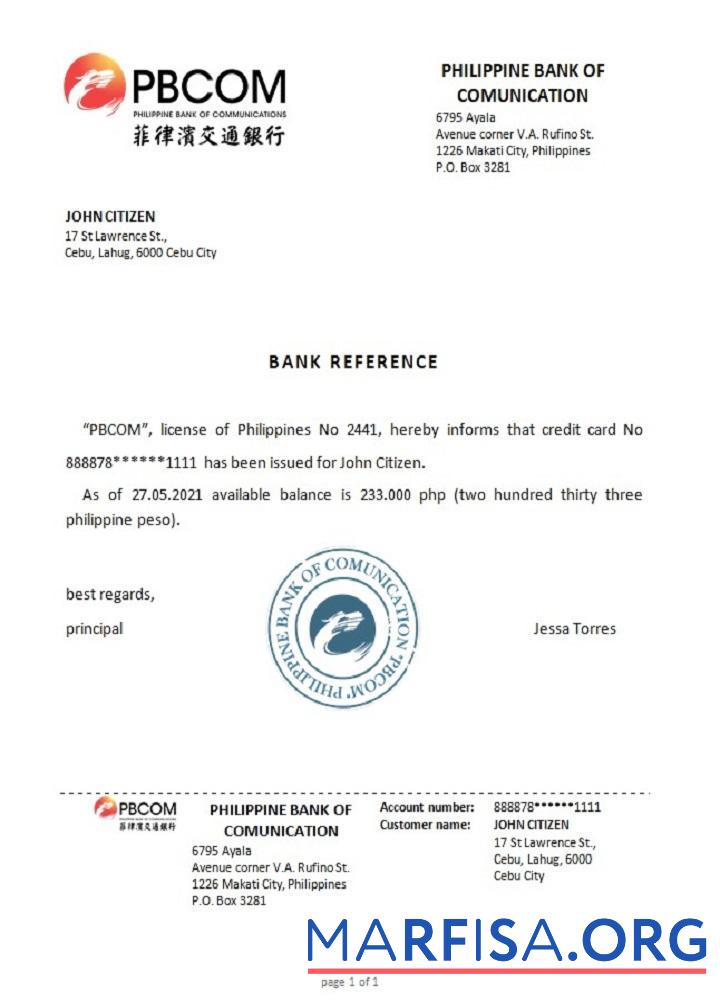 Филиппины PBCOM Справка дизайн