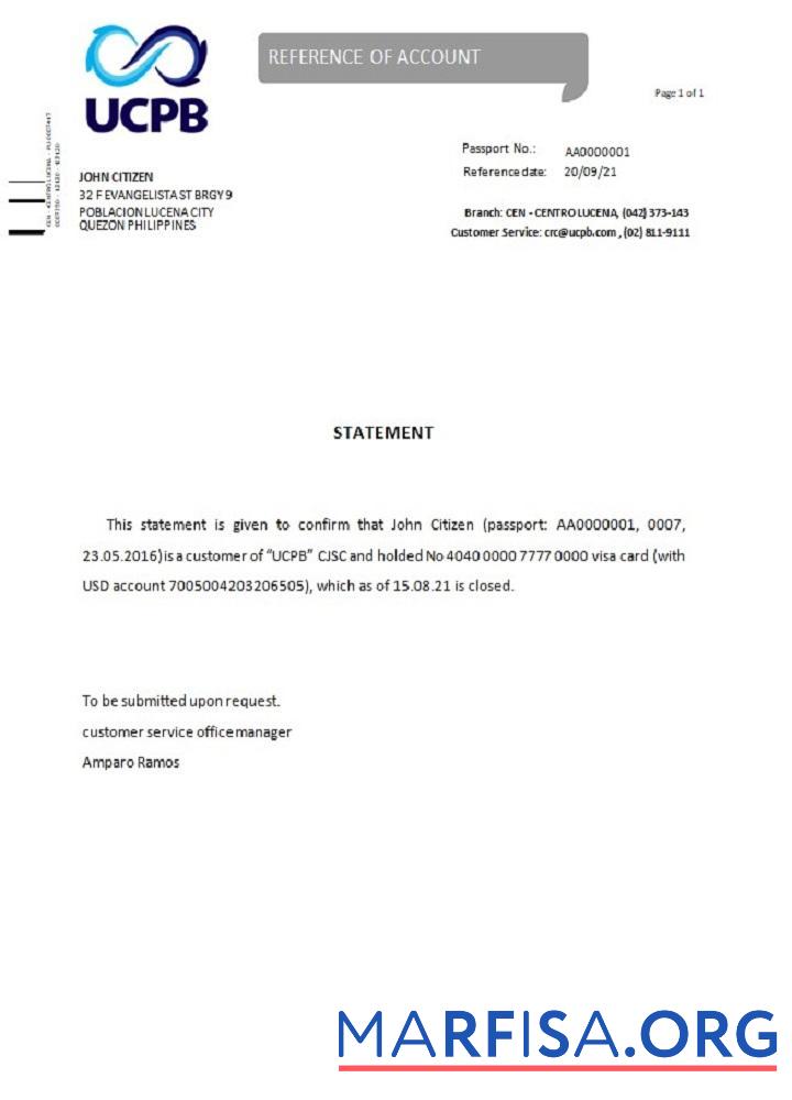 Филиппины UCPB closure Справка шаблон