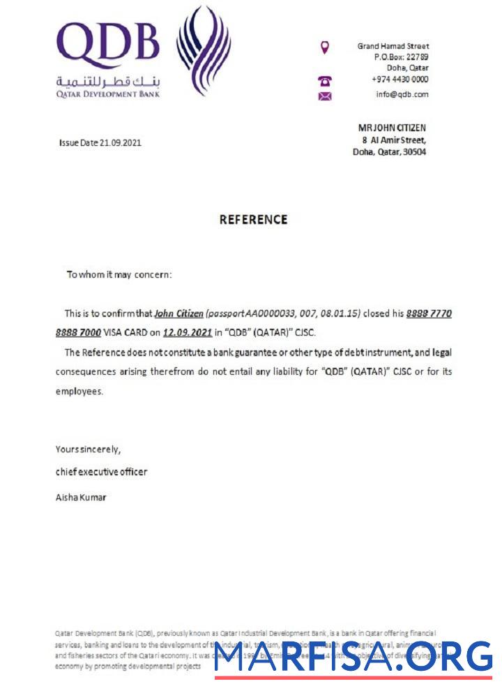 Катар Development Банковский closure Справка шаблон