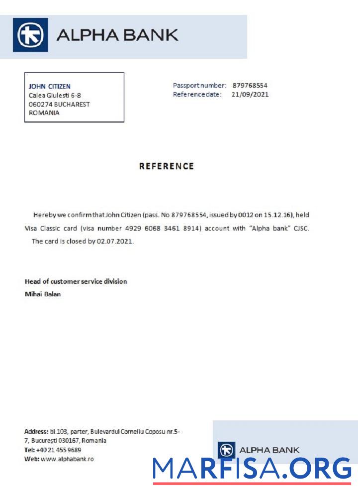 Румыния Alpha Банковский closure Справка предпросмотр