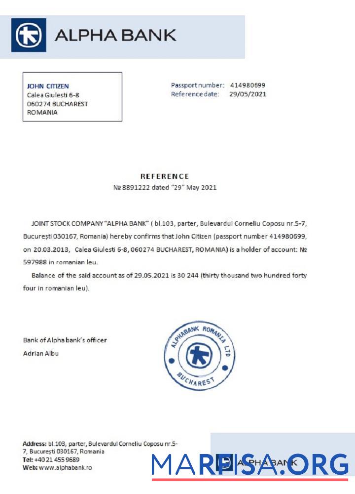 Румыния Alpha Банковский Справка предпросмотр
