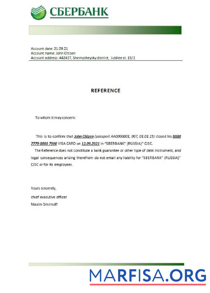 Россия Sberbank closure Справка макет