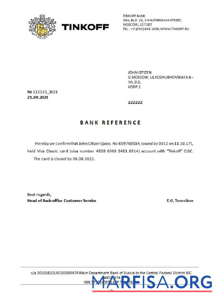 Россия Tinkoff closure Справка usd in English предпросмотр