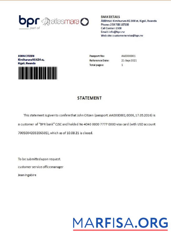 Руанда BPR closure Справка образец