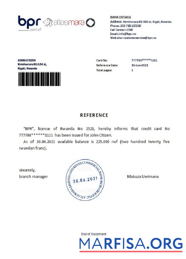 Руанда BPR Справка дизайн