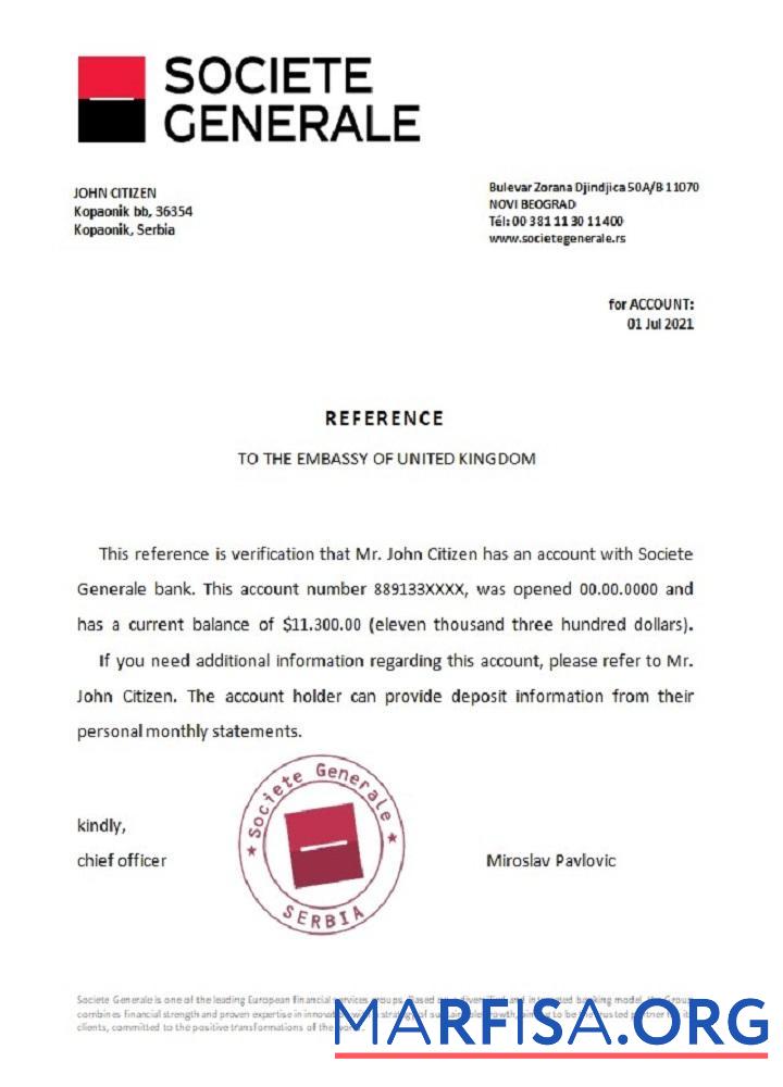 Сербия Societe Generale Справка дизайн