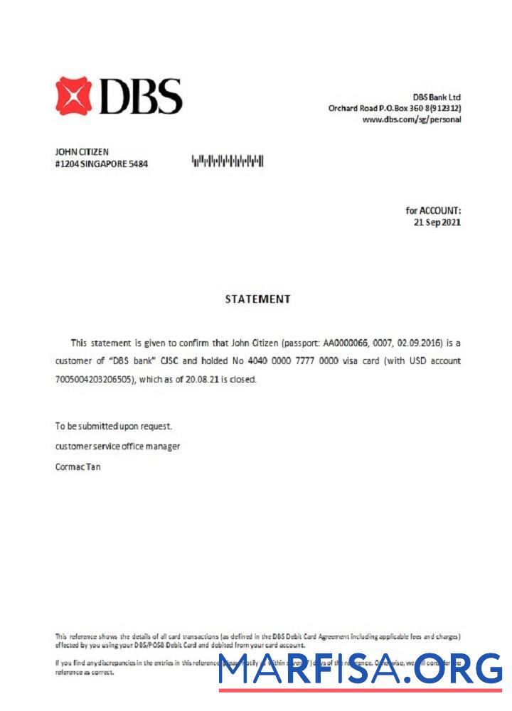 Сингапур DBS Банковский closure Справка макет