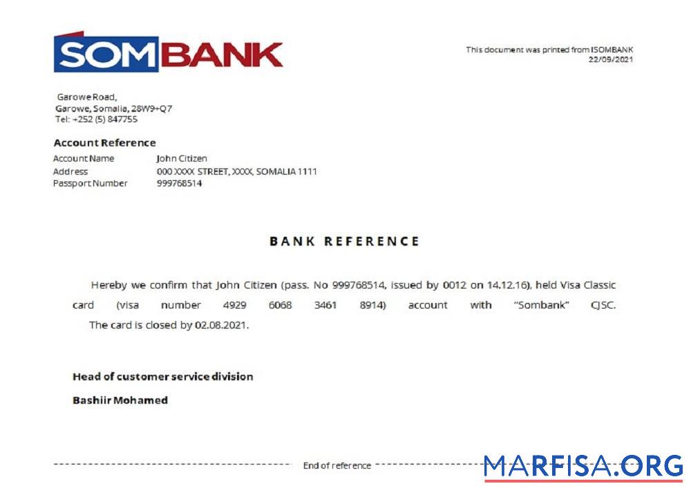 Сомали Sombank closure Справка макет