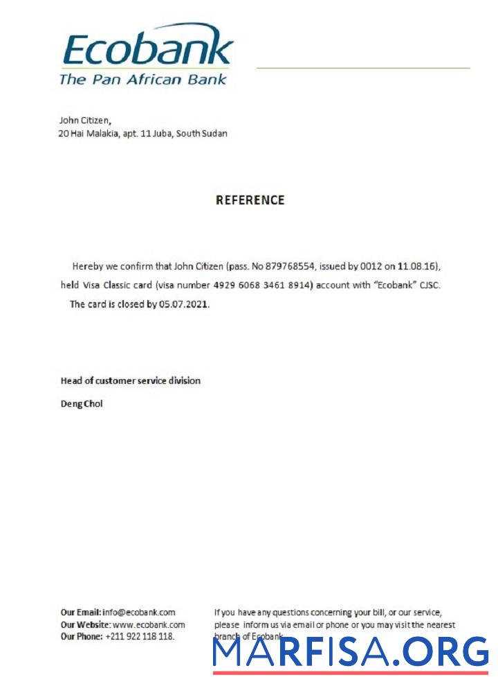 Южный Судан Ecobank closure Справка дизайн