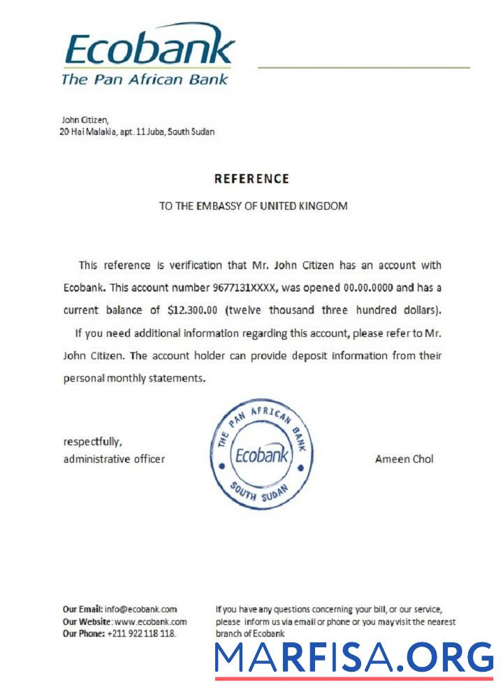 Южный Судан Ecobank Справка образец
