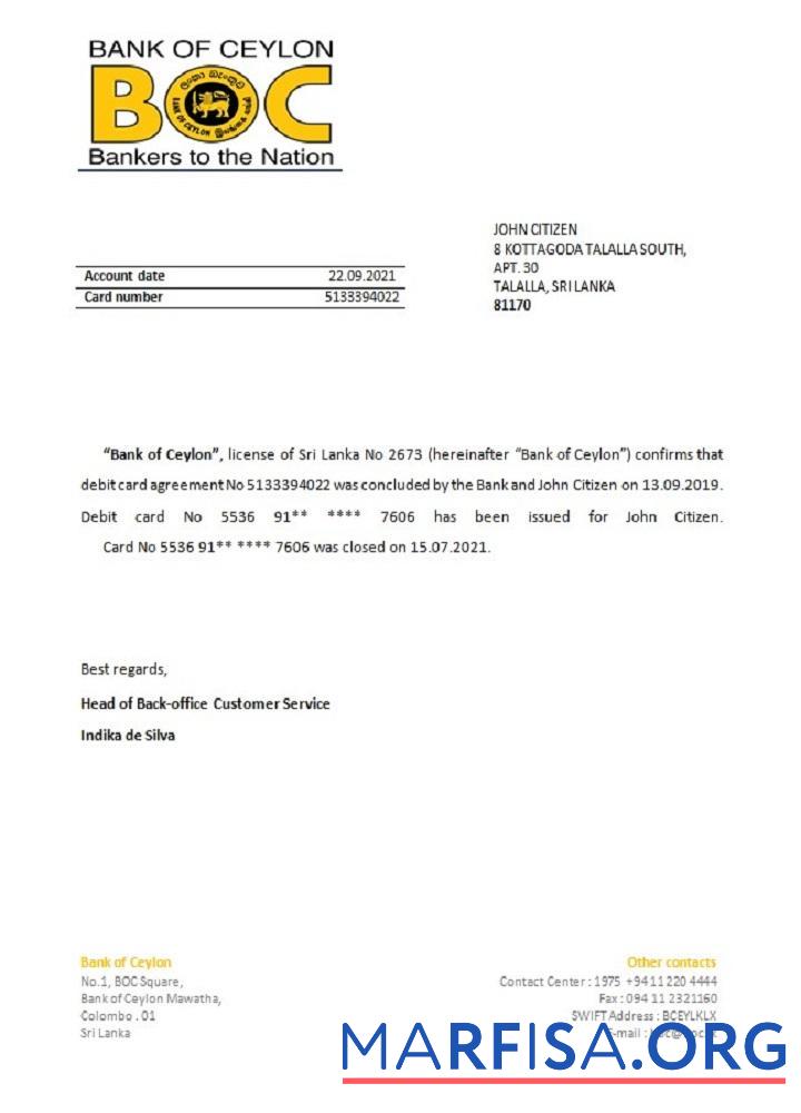 Шри-Ланка BOC closure Справка образец