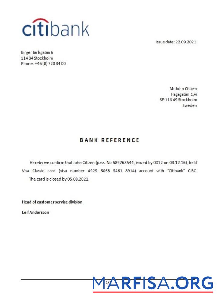 Швеция Citibank closure Справка образец