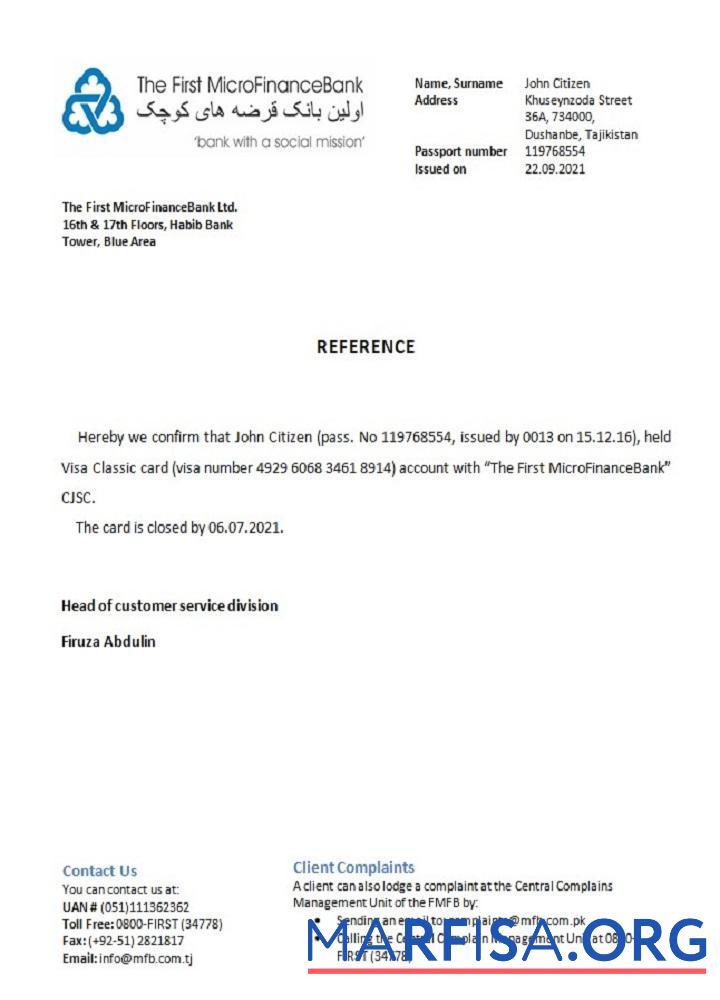 Таджикистан The First MicroFinanceBank closure Справка предпросмотр