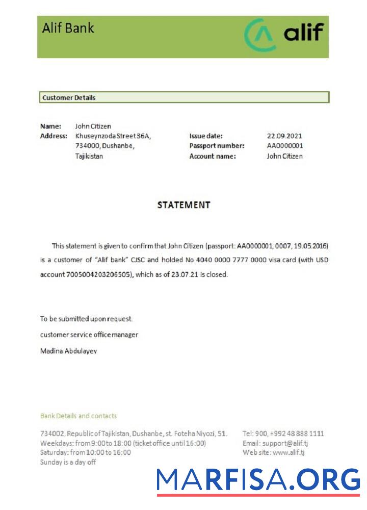 Таджикистан Alif Банковский closure Справка шаблон