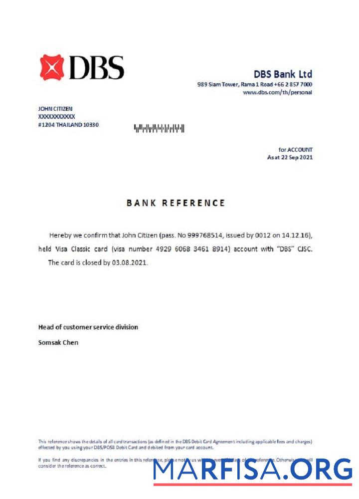 Таиланд DBS Банковский closure Справка дизайн