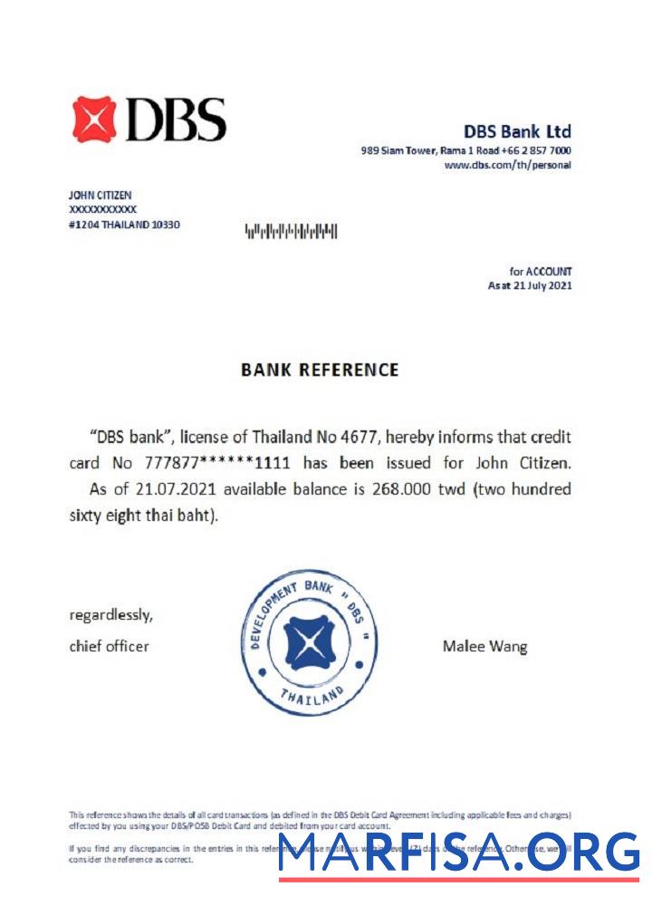 Таиланд DBS Банковский Справка образец