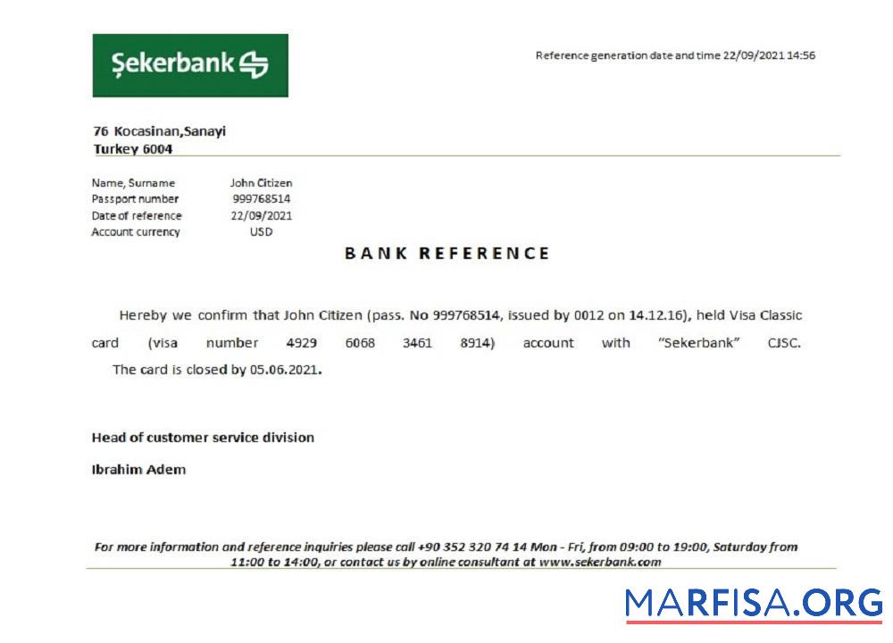 Турция Sekerbank closure Справка шаблон
