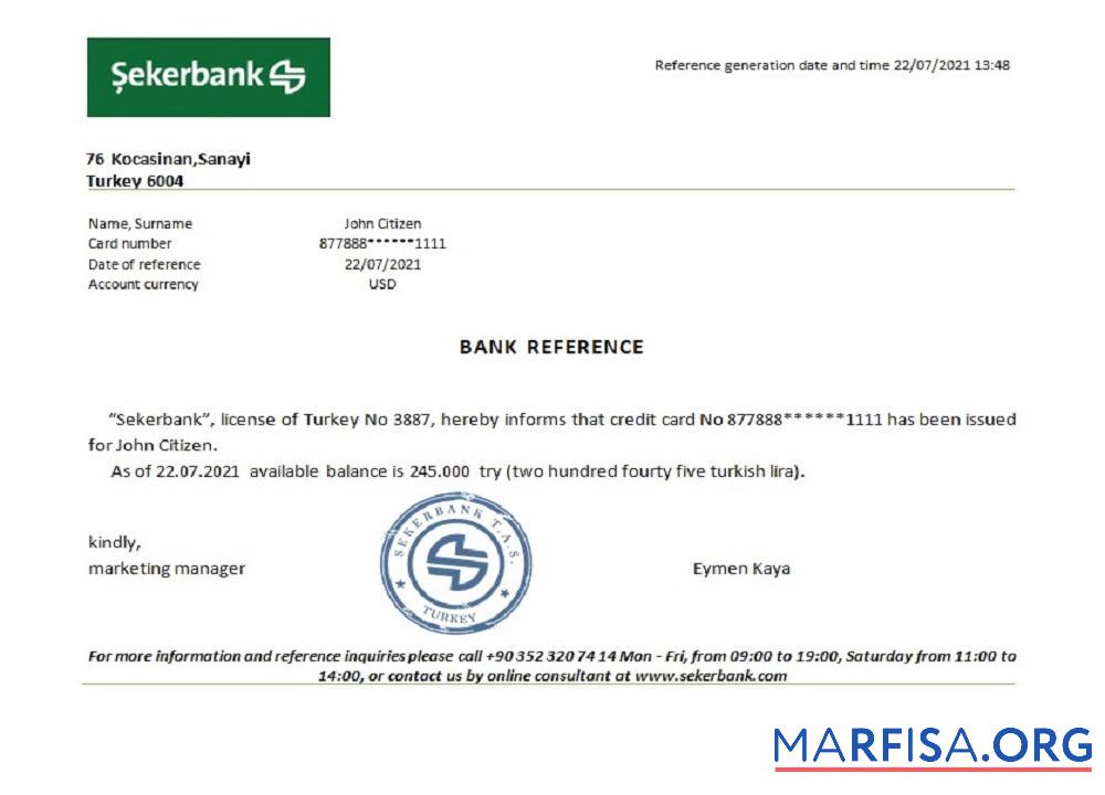 Турция Sekerbank Справка образец