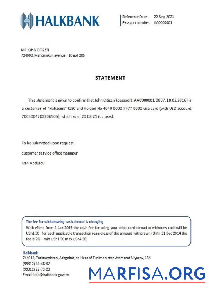 Туркменистан Halkbank closure Справка образец