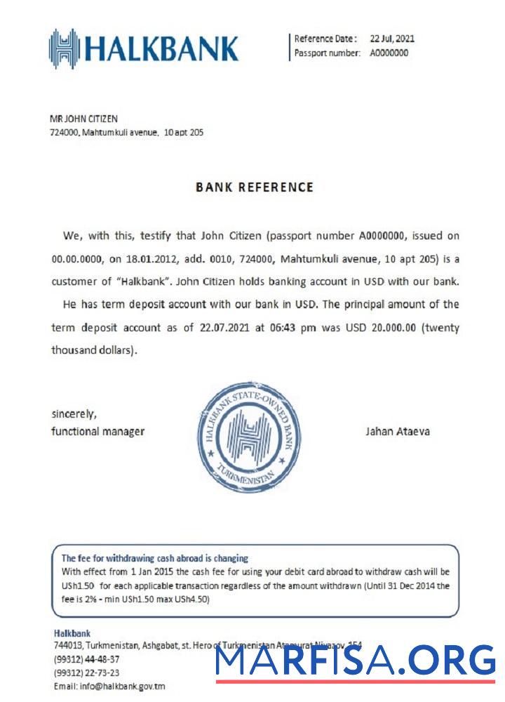 Туркменистан Halkbank Справка шаблон