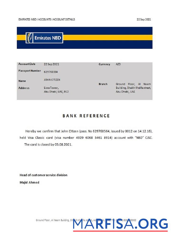 ОАЭ Emirates NBD closure Справка шаблон