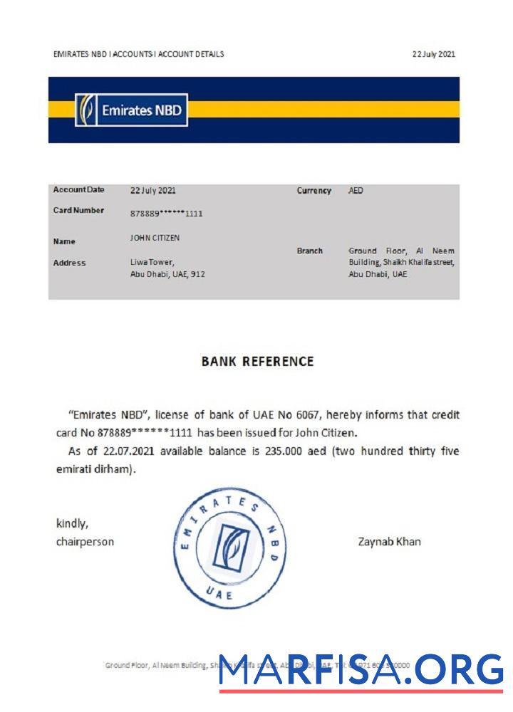 ОАЭ Emirates NBD Справка макет