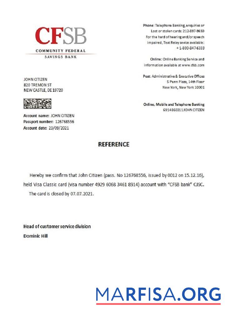США CFSB closure Справка макет