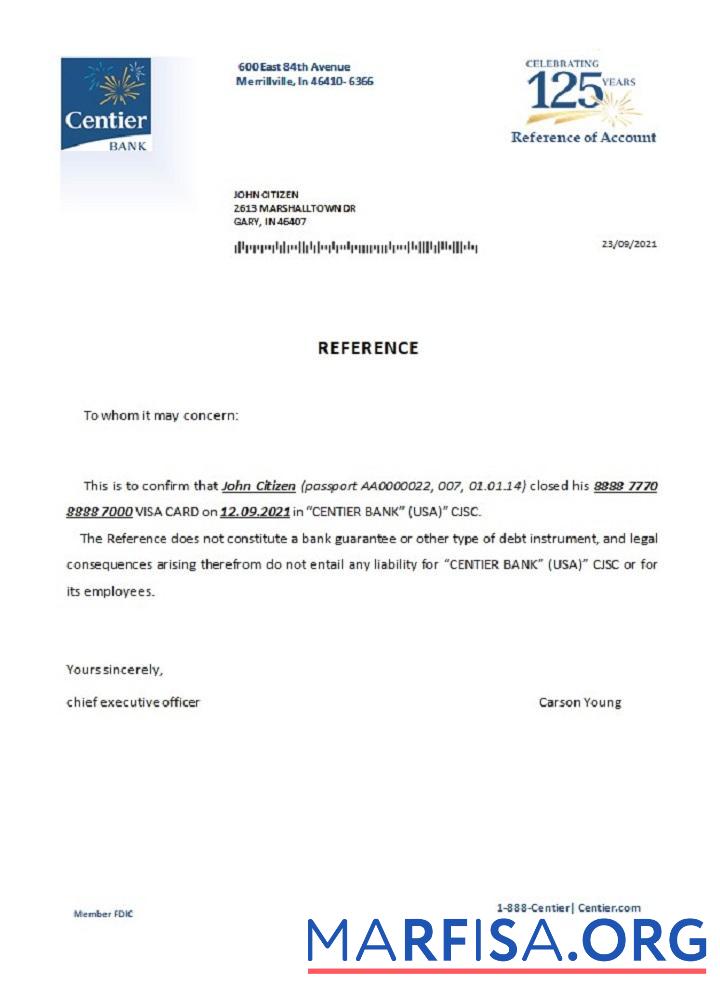 США Centier closure Справка макет