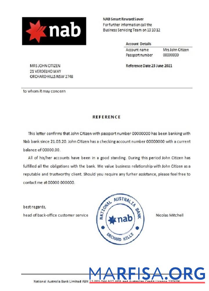 США Nab Справка шаблон