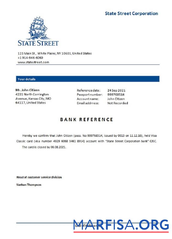 США State Street closure Справка предпросмотр