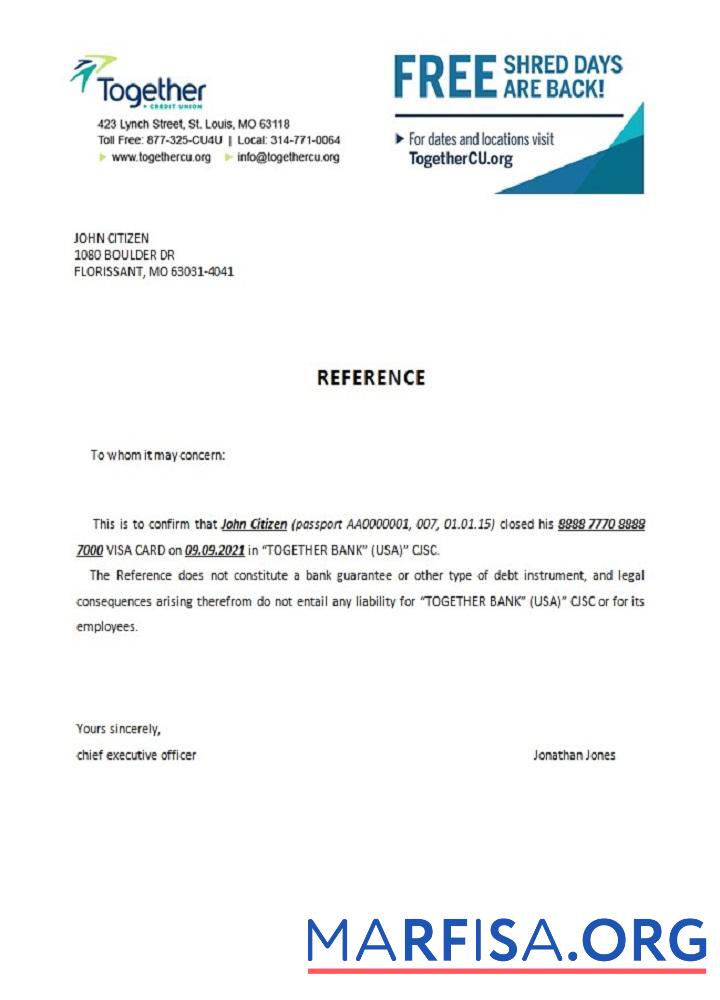 США Together closure Справка макет