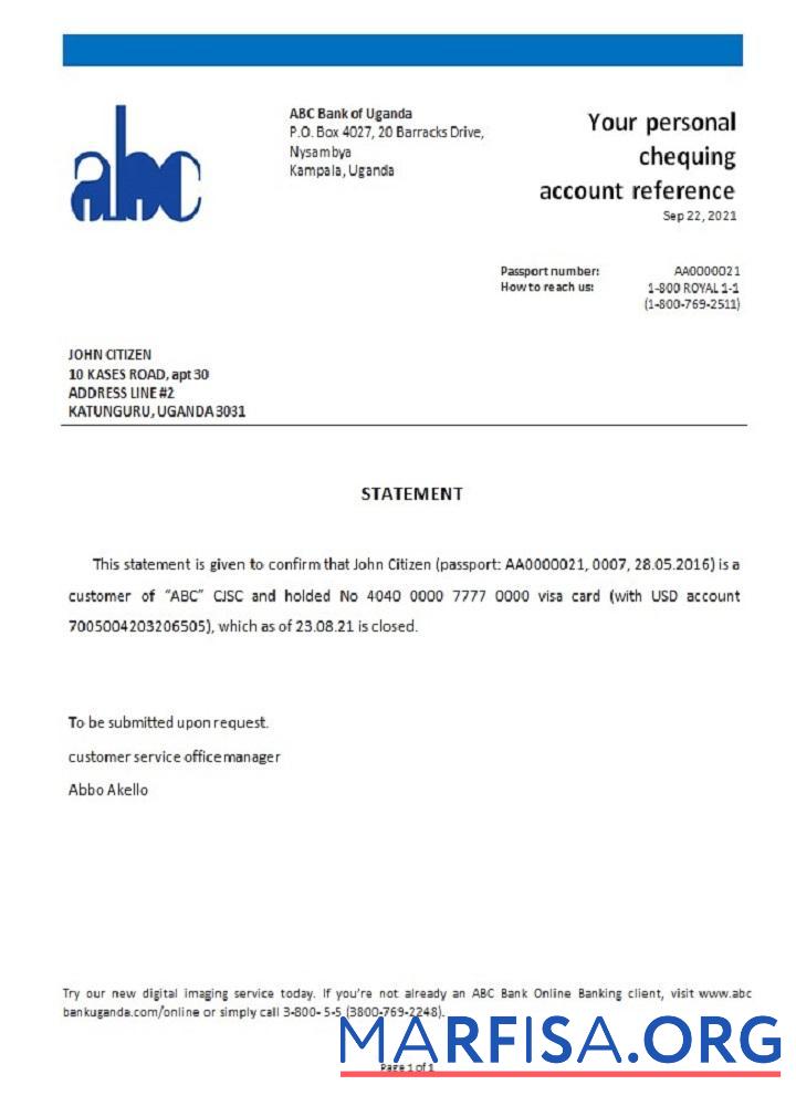 Уганда ABC closure Справка предпросмотр