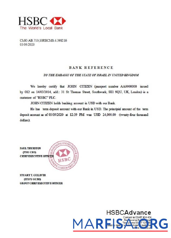 Великобритания HSBC Справка шаблон