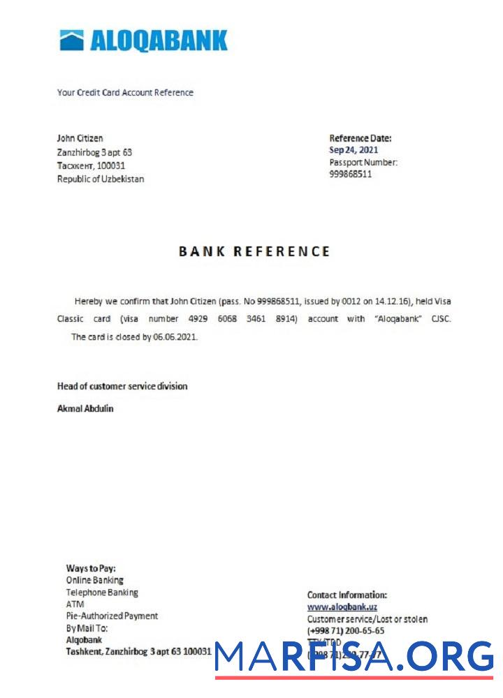 Узбекистан Aloqabank closure Справка макет