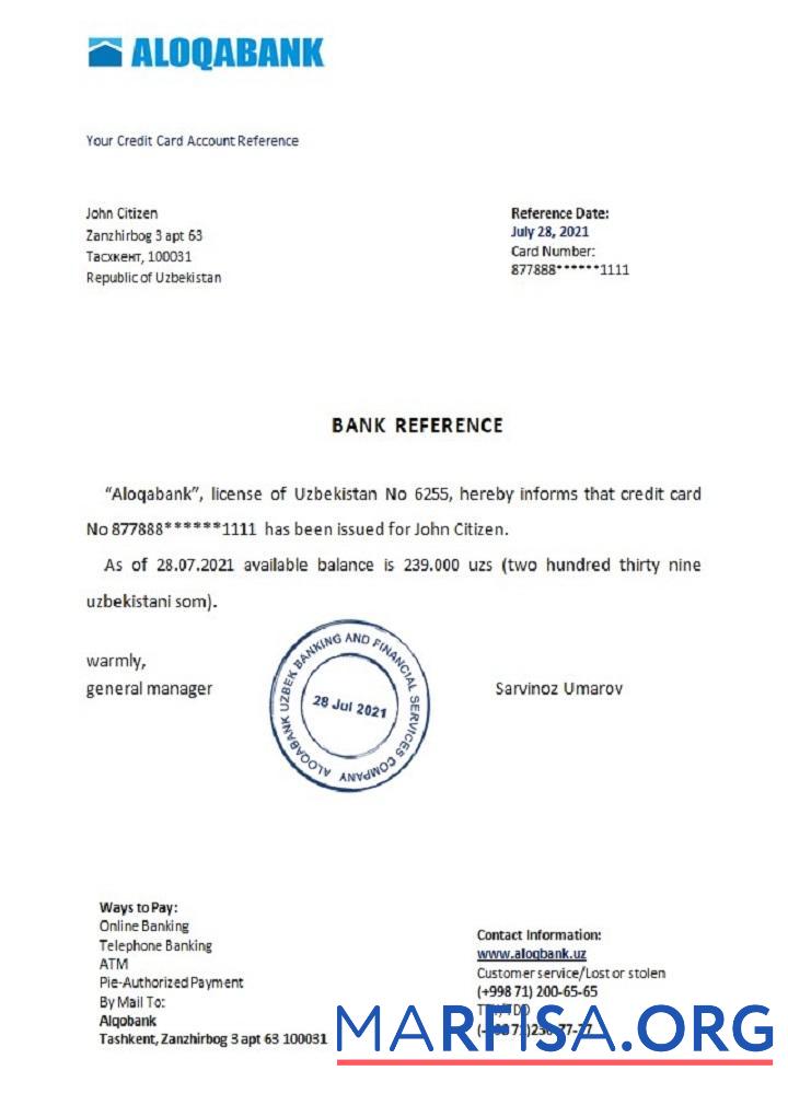 Узбекистан Aloqabank Справка дизайн