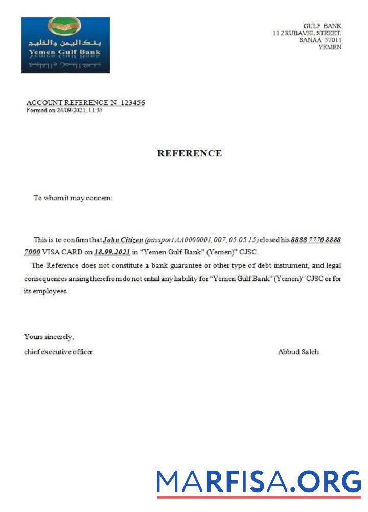 Йемен Gulf Банковский closure Справка шаблон