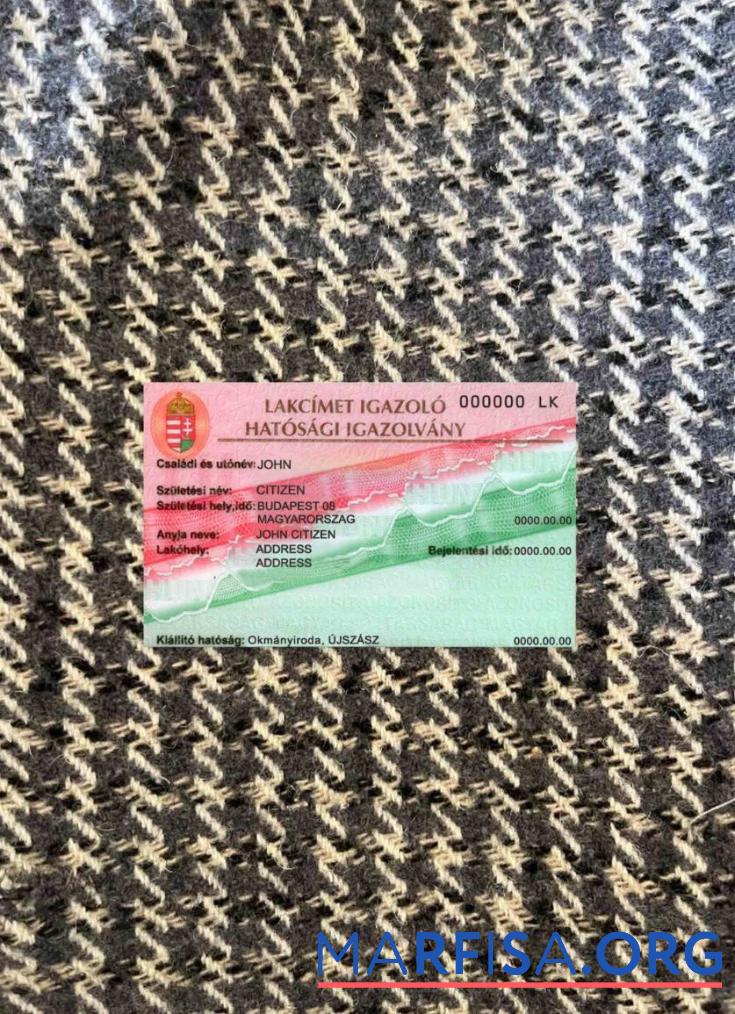 Венгрия Сертификат proof of Резиденция фотообраз Лицевая сторона шаблон