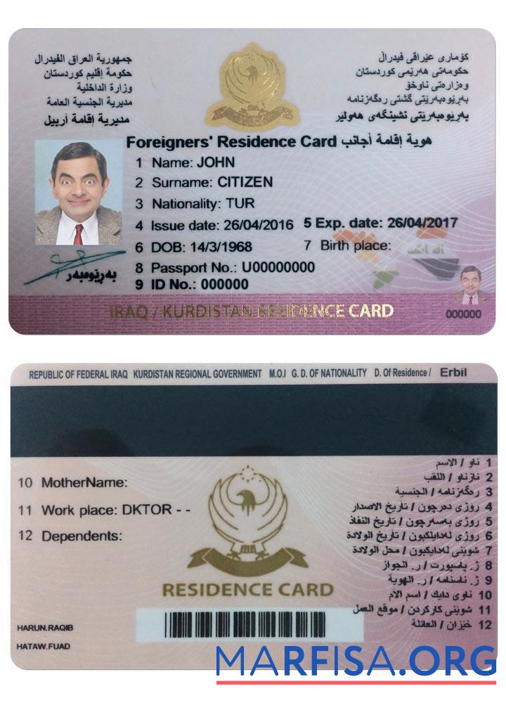 Irak (Kurdistan) Wohnsitz Karte Vorschau
