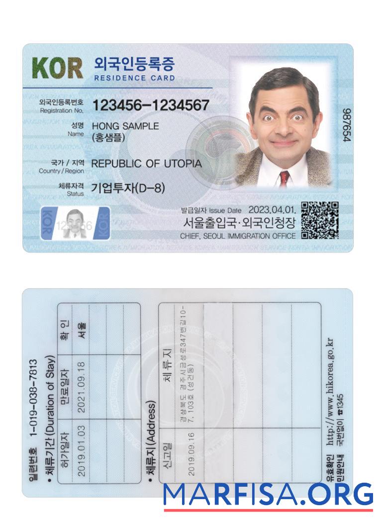 Korea Wohnsitz Karte 2023 Gegenwärtig Vorschau