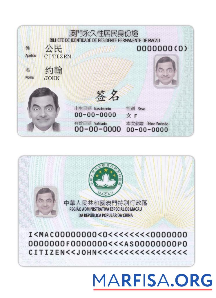 Macao Einwohner permanent Karte Vorschau