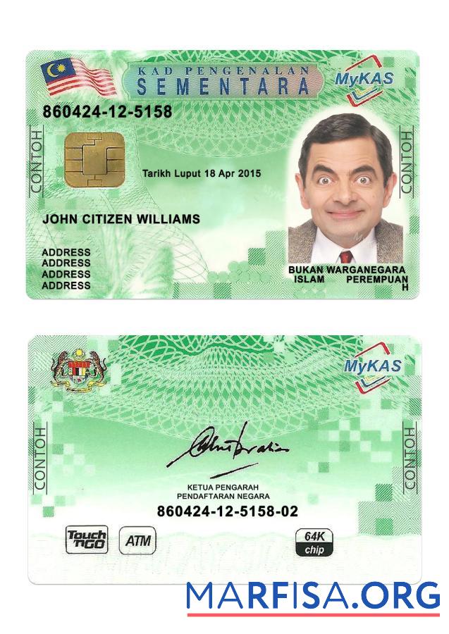 Malaysia MyKAS kad pengenalan sementa Grün Karte Design