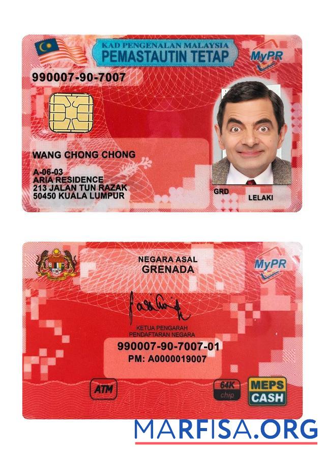 Malaysia permanent Einwohner Karte Design
