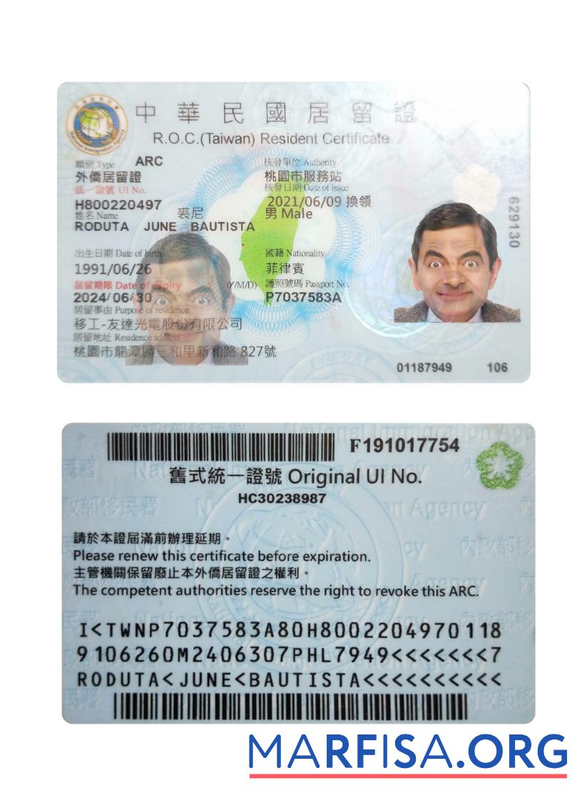 Taiwan Einwohner Genehmigung Probe
