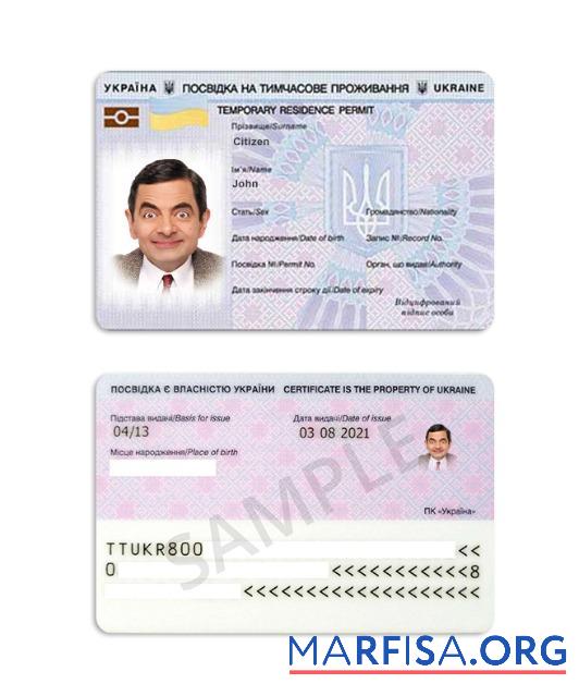 Ukraine Einwohner Genehmigung Probe